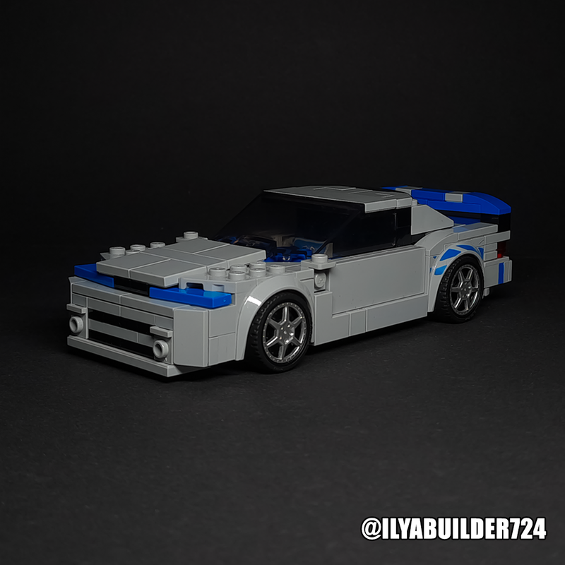 Lego 76917 Acura Integra DC2