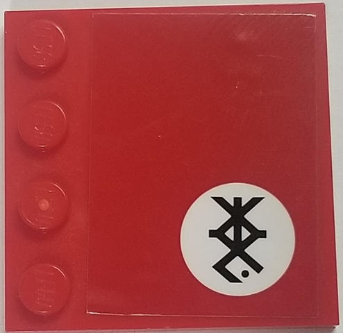 Lego Tile, Modified 4 x 4 with Studs on Edge with Black Stylized Ninjago Logogram 'KAI' in White Circle Pattern Model Left Side (Sticker) - Set 70615