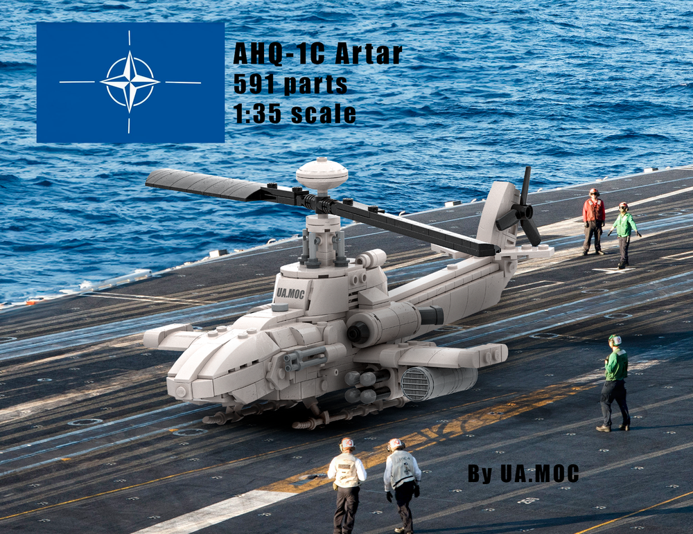Lego AHQ-1C Artar