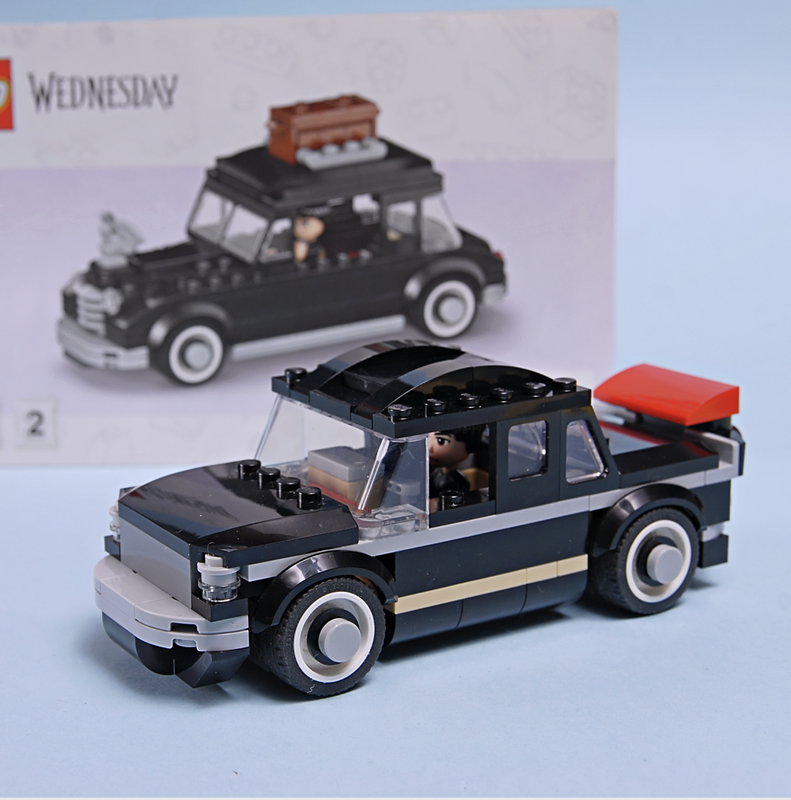 Lego 76786 Black Sportscar