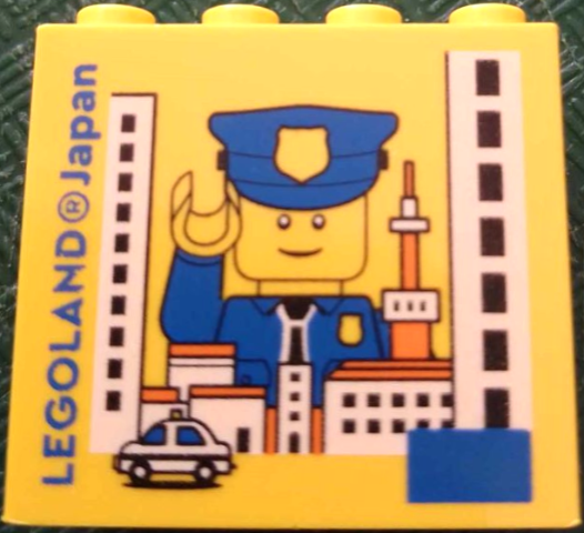 Lego Brick 2 x 4 x 3 with LEGOLAND Japan, Policeman Minifigure (Mr. Cop), City Buildings and Police Car Pattern