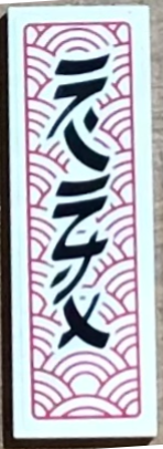 Lego Tile 2 x 6 with Red Half Circles and Black Ninjago Logogram 'NINJA' Pattern (Sticker) - Set 71797 / White