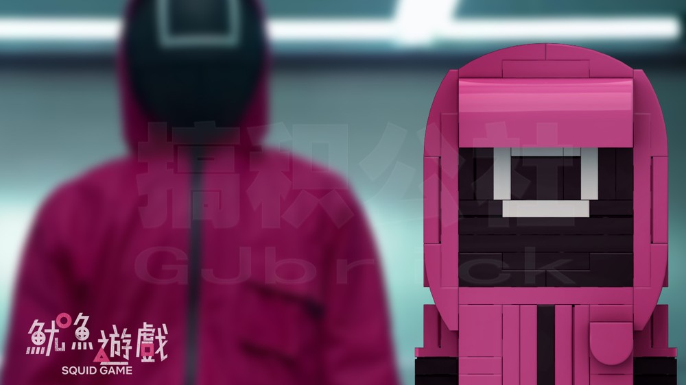 Lego Brickheadz Squid game