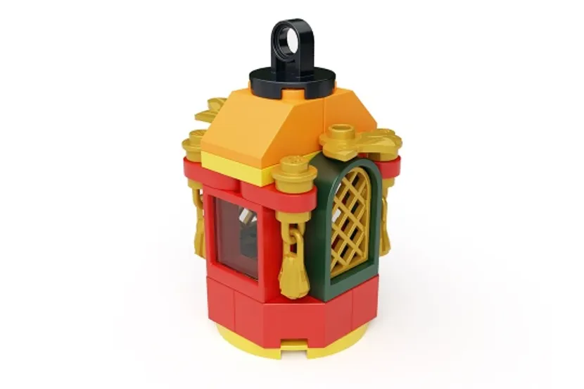 Lego Ramadan Lantern