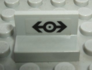 Lego Panel 1 x 2 x 1 with Train Logo Black Pattern on Inside (Sticker) - Set 4564 / Light Gray
