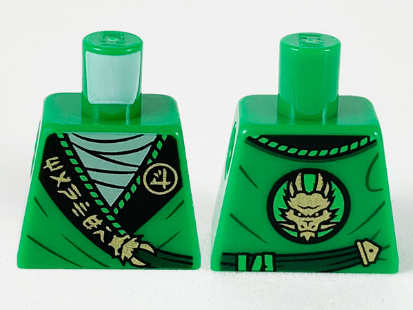 Lego Torso Tunic, Sand Green Shirt, Wide Black Hems with Gold Ninjago Logogram 'MANTER' and Dragon Pattern / Green