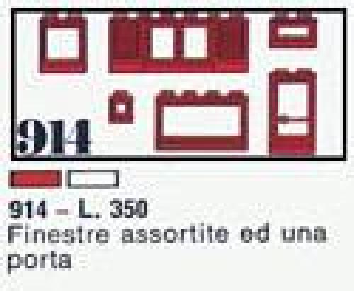 Lego Windows, Red