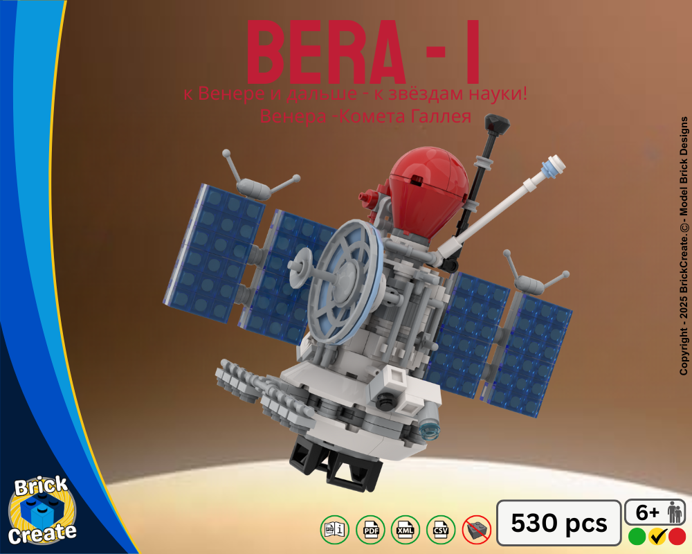 Lego Vega I Space Probe (BERA - I)