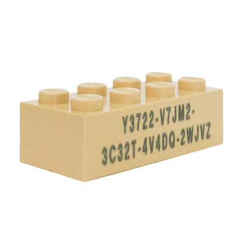 Lego Brick 2 x 4 with Minecraft Code Print
