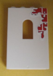 Lego Panel 1 x 4 x 5 Wall with Window with Red Bricks Pattern Top Right (Sticker) - Set 6242