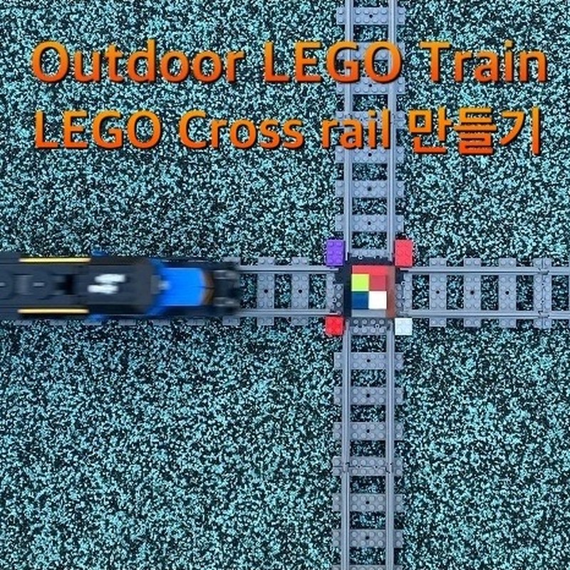 Lego Make lego train cross rail