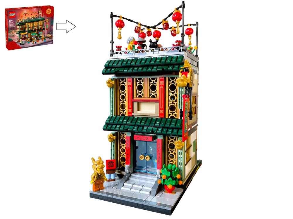 Lego Chinese Restaurant Modular Alternate build of 80113 Family Reunion