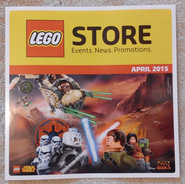 Lego 2015 Store April UK