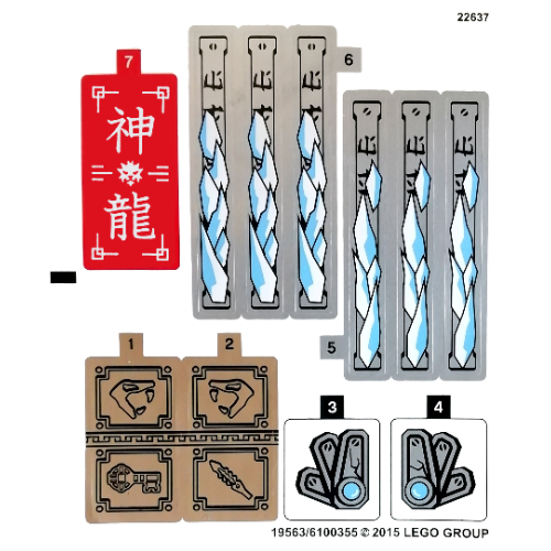 Lego Sticker Sheet for Set 70748-1 / [No Color/Any Color]