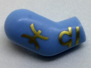 Lego Arm, Right with Gold Zodiac Symbols Pattern / Bright Light Blue