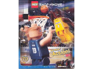 Lego 2003 Shop at Home - Spring, Version 2