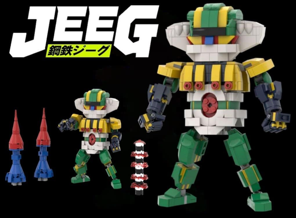 Lego Kotetsu JEEG