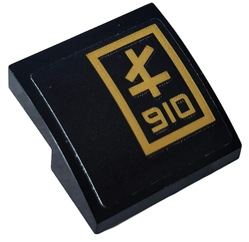 Lego Slope, Curved 2 x 2 x 2/3 with Gold '910' and Ninjago Logogram Letter L in Rectangle Pattern Model Right Side (Sticker) - Set 70612