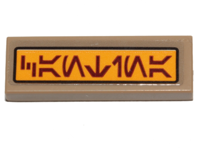 Lego Tile 1 x 3 with Dark Red Aurebesh Characters 'CANTINA' on Bright Light Orange Background Pattern (Sticker) - Set 75205