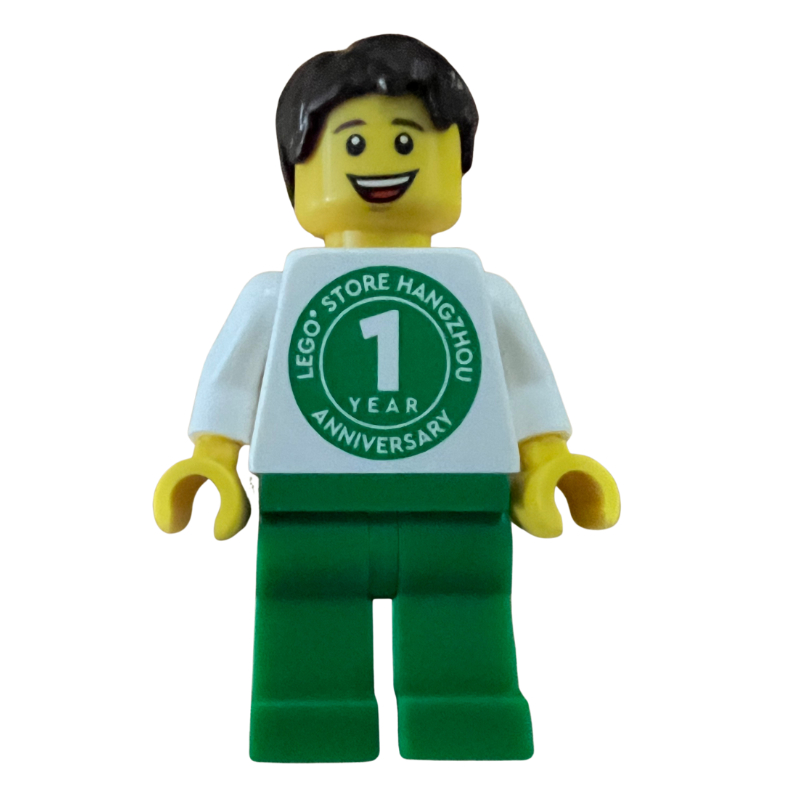 Lego The LEGO Store (Hangzhou), Green Legs