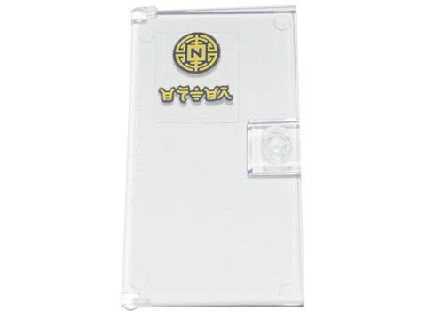Lego Door 1 x 4 x 6 with Stud Handle with Ninjago Logogram 'ENTER' and Gold Maze Symbol with 'N' Pattern (Sticker) - Set 71741