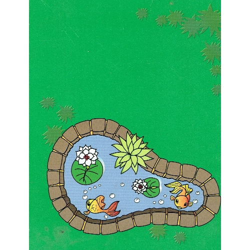 Lego Playmat, Grass and Pond Print / [No Color/Any Color]