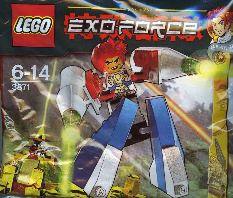 Lego Ha-Ya-To Walker