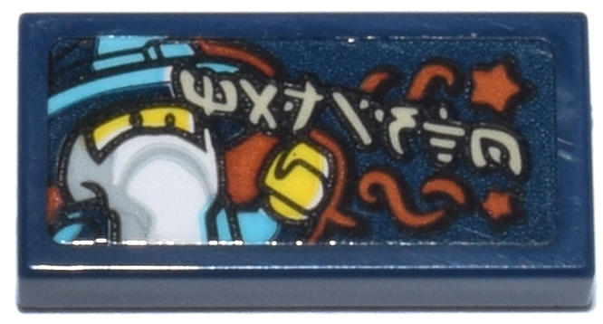 Lego Tile 1 x 2 with Tan Ninjago Logogram 'MAJISTO', Wizard Minifigure with White Beard and Medium Azure Hat, Dark Orange Stars Pattern (Sticker) - Set 71837 / Dark Blue