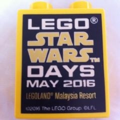 Lego Duplo, Brick 1 x 2 x 2 with LEGO Star Wars Days May 2016 LEGOLAND Malaysia Resort Pattern