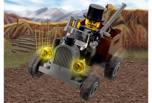 Lego Small Car