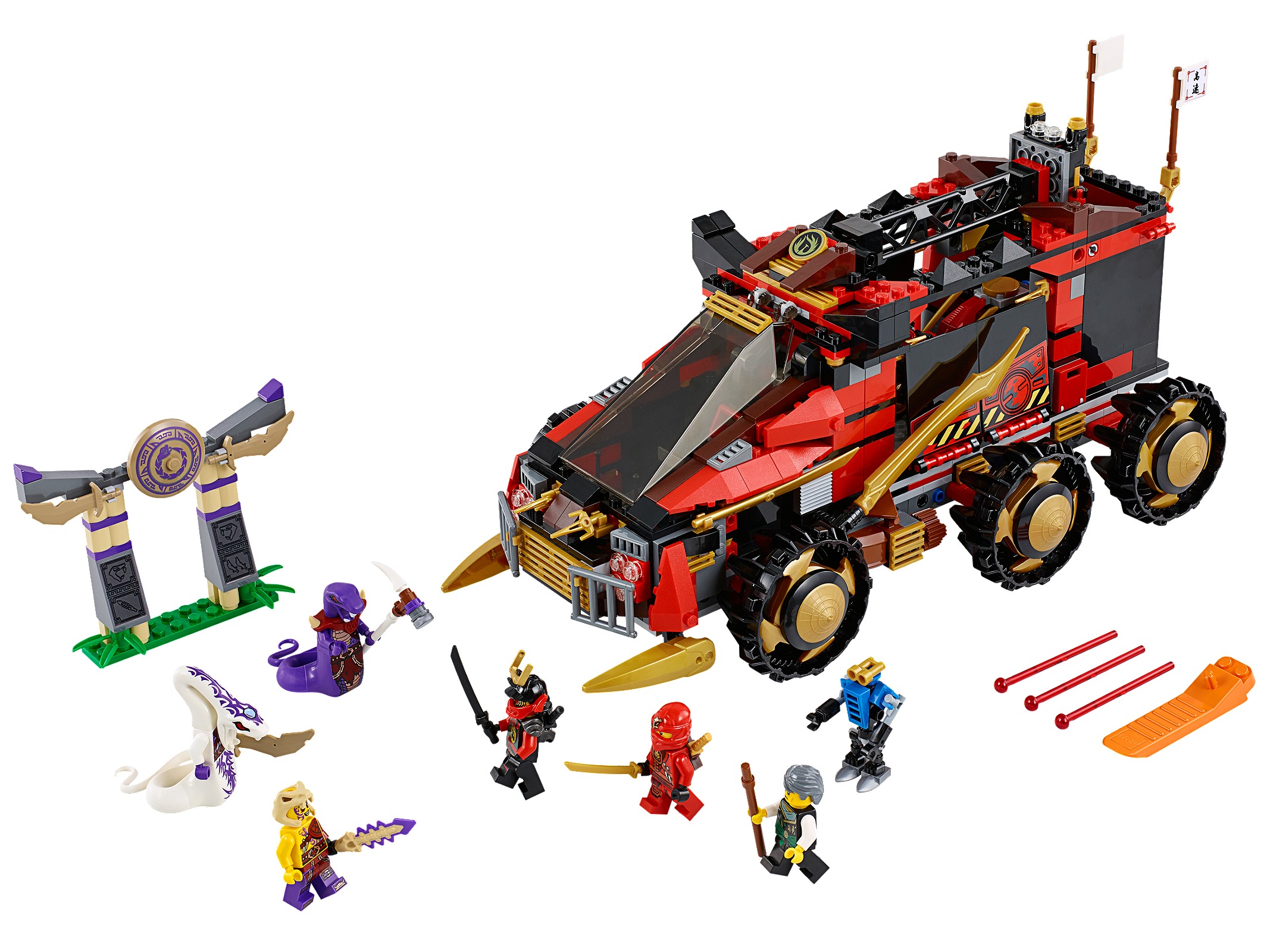 Lego Ninja DB X