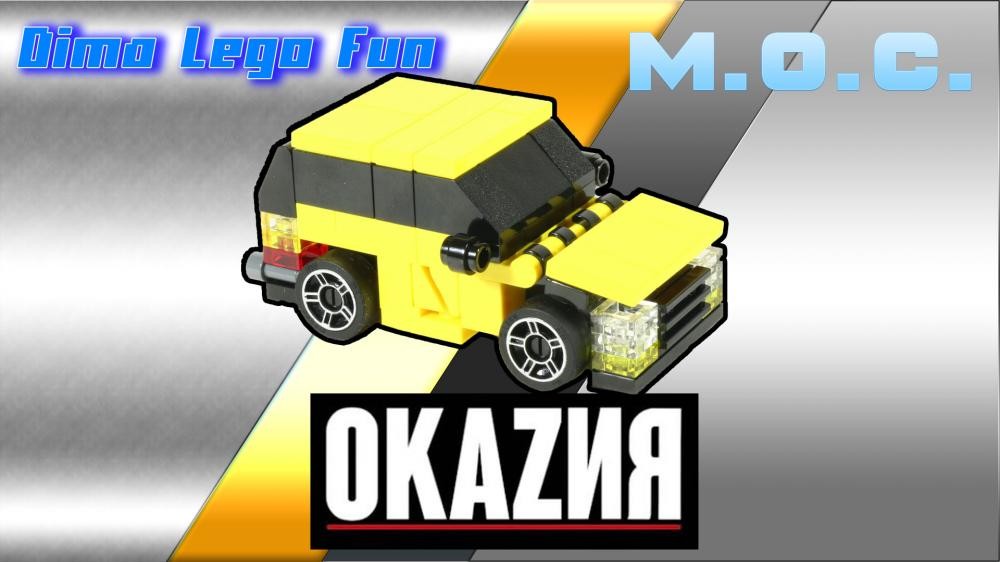 Lego OKA Russian Car VAZ 1111