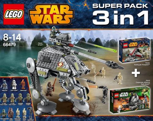 Lego Super Pack 3 in 1
