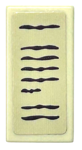 Lego Tile 1 x 2 with Dark Brown Lines / Writing on Tan Background Pattern (Sticker) - Set 75969 / Tan