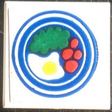 Lego Tile 2 x 2 without Groove with Blue Circle Plate, Fried Egg, 4 Red Spots Pattern 2 (Sticker) - Set 269