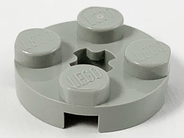 Lego Plate, Round 2 x 2 with Axle Hole / Light Gray