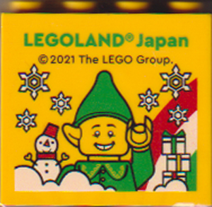 Lego Brick 2 x 4 x 3 with LEGOLAND Japan, Elf Minifigure, Presents, Snowman, and Snowflakes Pattern / Yellow
