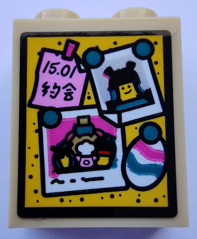 Lego Brick 1 x 2 x 2 with Inside Stud Holder with Yellow Bulletin Board / Pinboard, Taped Note with '15.01', Chinese Logogram '约会' (Date), Photos and Decorated Egg Pattern (Sticker) - Set 80012 / Tan
