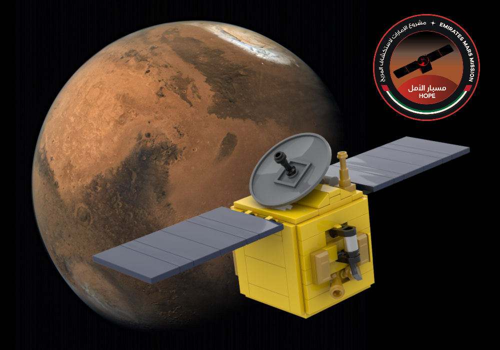 Lego Hope (مسبار الأمل‎, Misbar Al-Amal) Spacecraft
