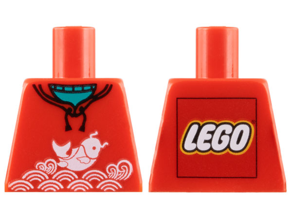 Lego Torso Hoodie, Dark Turquoise T-Shirt, White Koi Fish, Waves, LEGO Logo on Back Pattern / Red