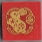 Lego Tile 2 x 2 with Gold and Red Rabbit and Chinese Logogram '卯' (Sign of the Rabbit) Pattern (Sticker) - Set 80111 / Red