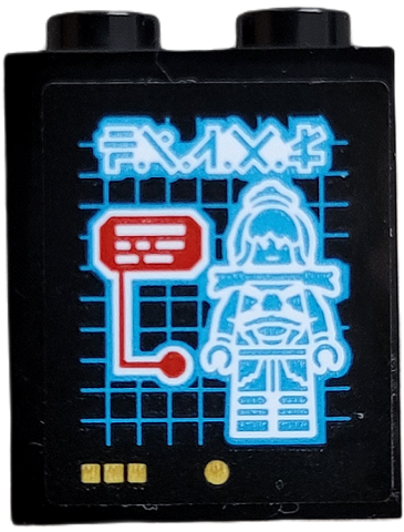 Lego Panel 1 x 2 x 2 with Side Supports - Hollow Studs with Display Screen with Buttons, Grid, Text Box, Pixal Minifigure and Ninjago Logogram 'P.I.X.A.L' Pattern (Sticker) - Set 71767