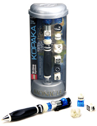 Lego Bionicle Kopaka Pen
