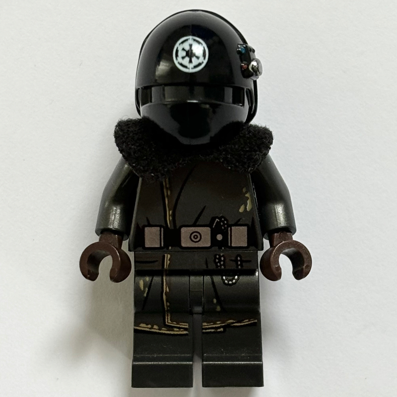 Lego Imperial Gunner, Black Collar