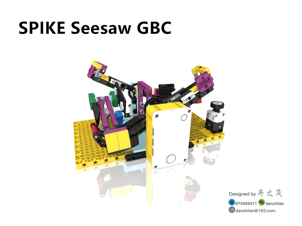 Lego SPIKE Seesaw GBC