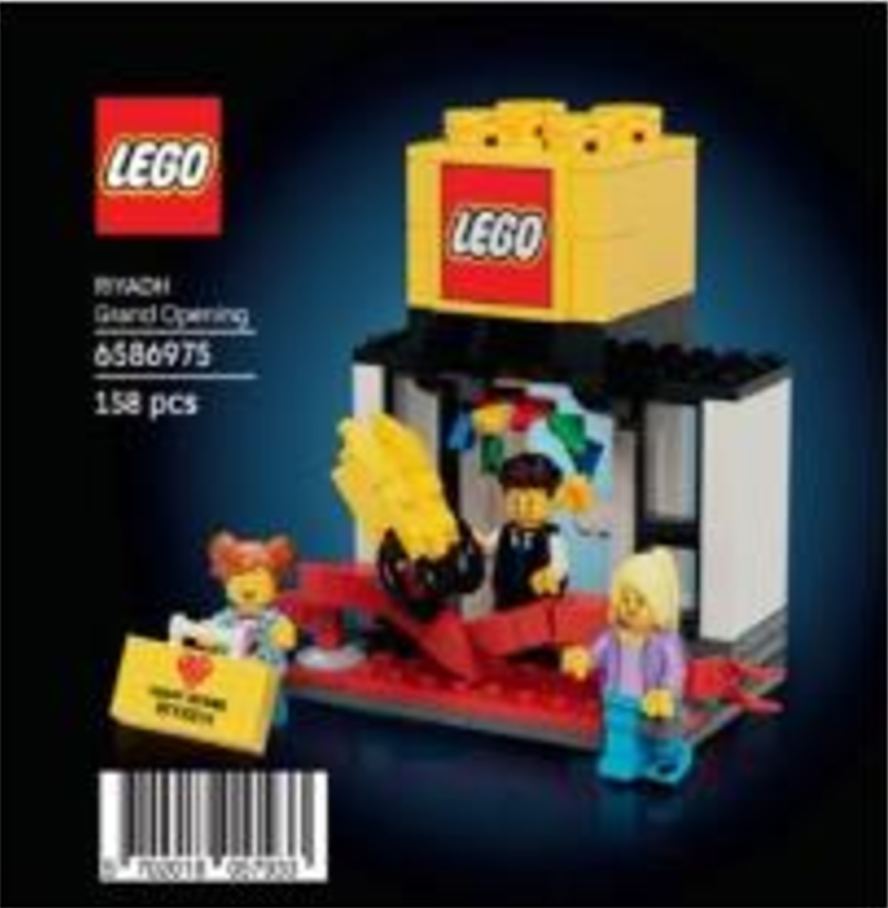 Lego Riyadh Grand Opening