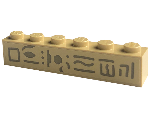 Lego Brick 1 x 6 with Dark Tan Hieroglyphs, Hexagon in Middle Pattern (Sticker) - Set 77013 / Tan