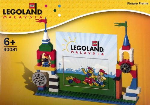 Lego LEGOLAND Picture Frame - Malaysia Edition