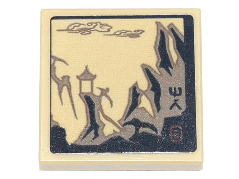 Lego Tile, Modified 2 x 2 Inverted with Ink Wash Painting of Temple and Cliffs and Ninjago Logogram 'MR' Pattern (Sticker) - Set 71741