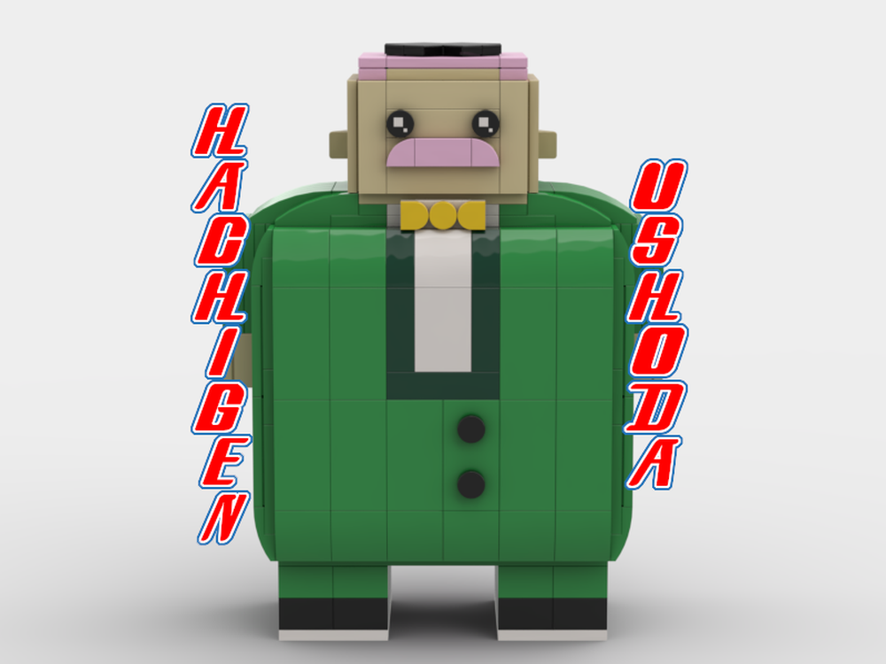 Lego Hachigen Ushoda - Bleach | Brickheadz